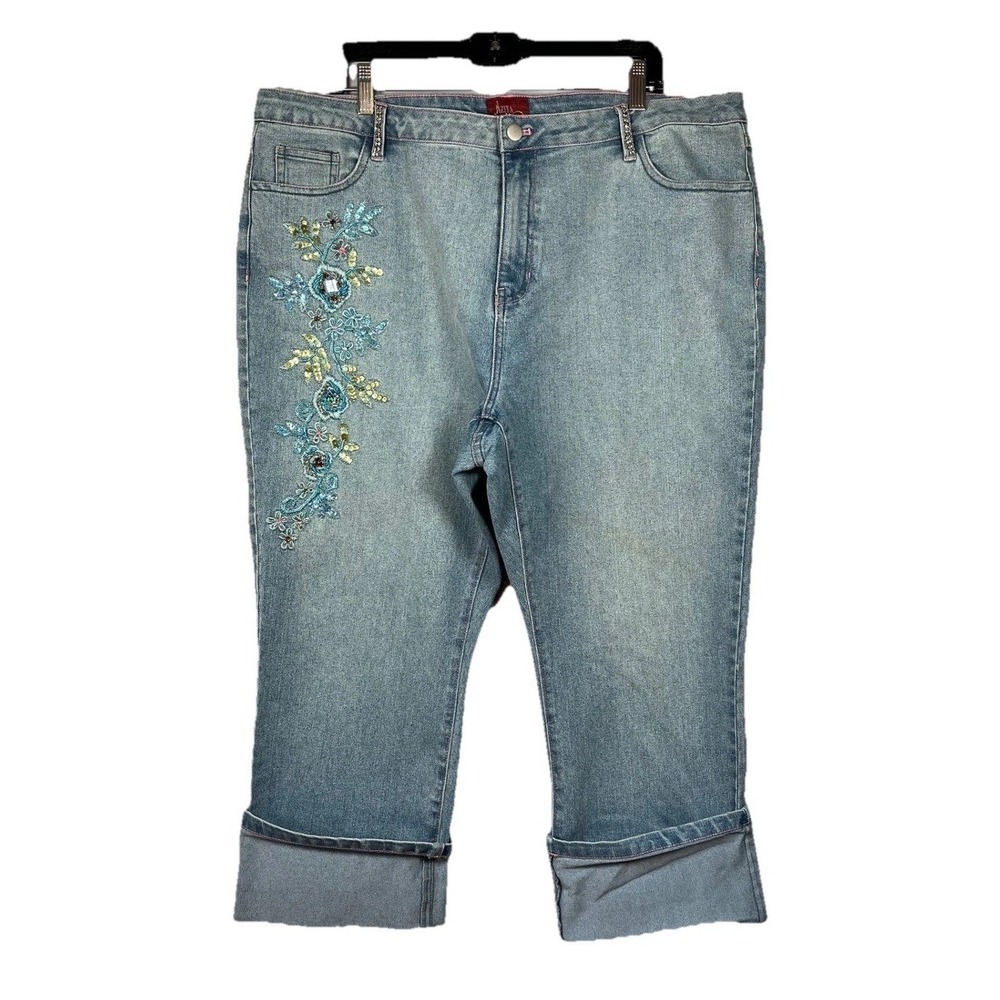 AZITA High Rise Cuffed Crop Jeans, Beading Design Sequin Embellishments, Size 20